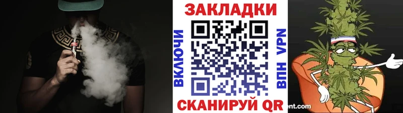 Что такое Бузулук Галлюциногенные грибы  ГАШИШ  A-PVP 