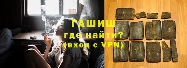 a pvp Аркадак