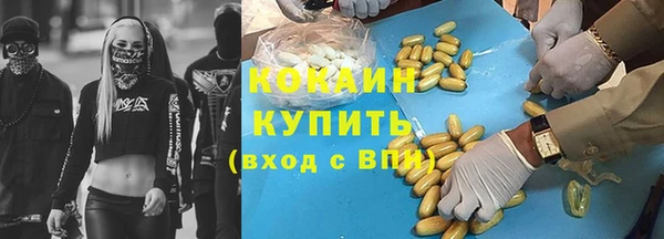 Альфа ПВП Арсеньев
