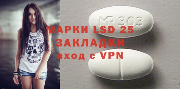 a pvp Аркадак