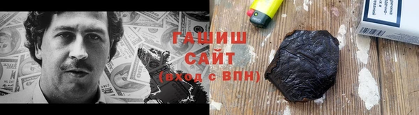 Альфа ПВП Арсеньев