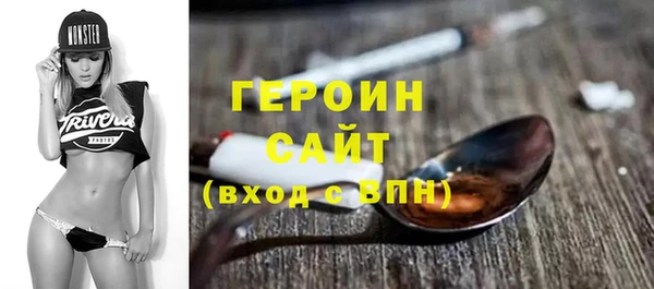 a pvp Аркадак