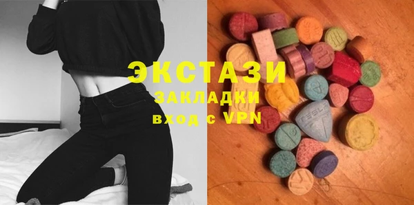 а пвп мука Гвардейск