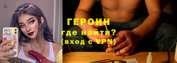 a pvp Аркадак