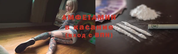 Альфа ПВП Арсеньев