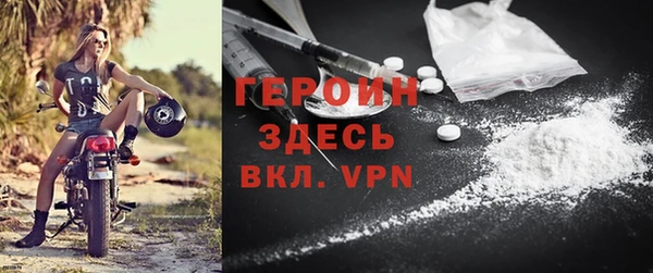 a pvp Аркадак
