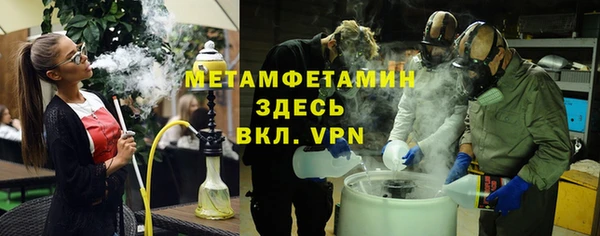a pvp Аркадак