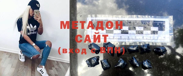 a pvp Аркадак