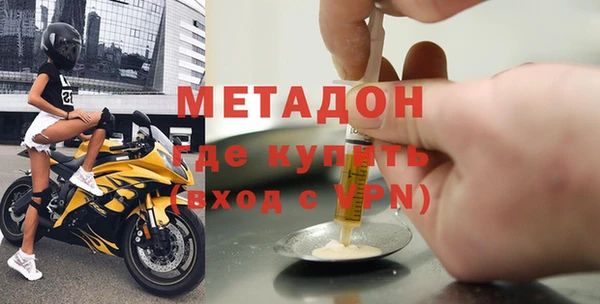 Альфа ПВП Арсеньев