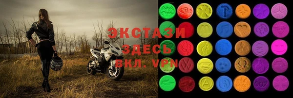 Альфа ПВП Арсеньев