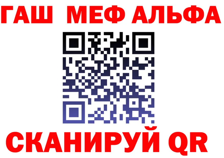 МЕФ 4 MMC маркетплейс маркетплейс гидра Бузулук