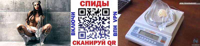 blacksprut сайт  Бузулук  Метамфетамин Methamphetamine 