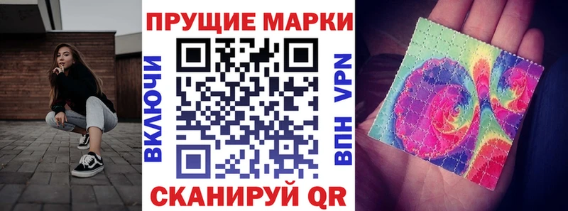как найти наркотики Бузулук Марки N-bome 1,5мг
